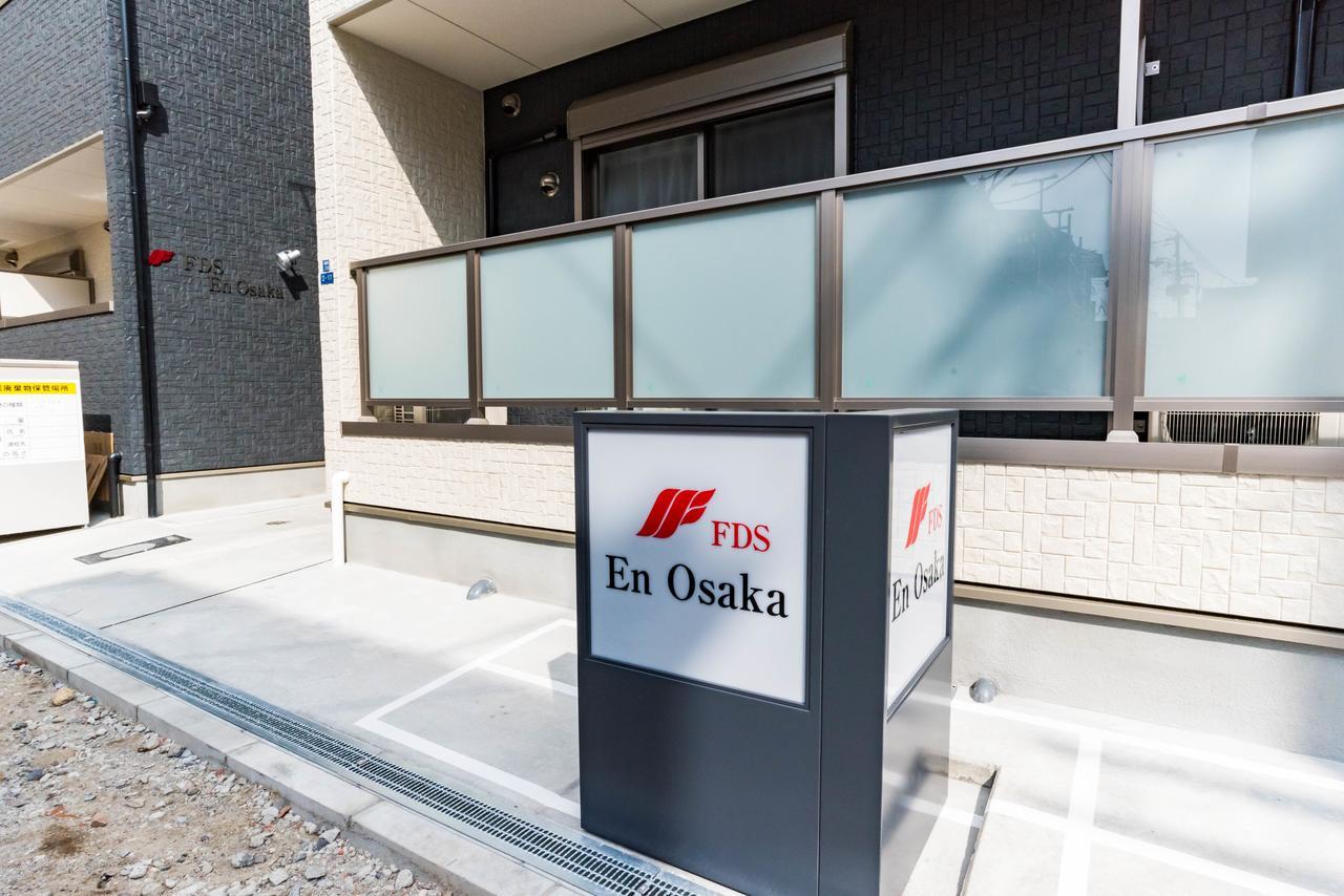 Fds En Osaka Apartment Екстериор снимка