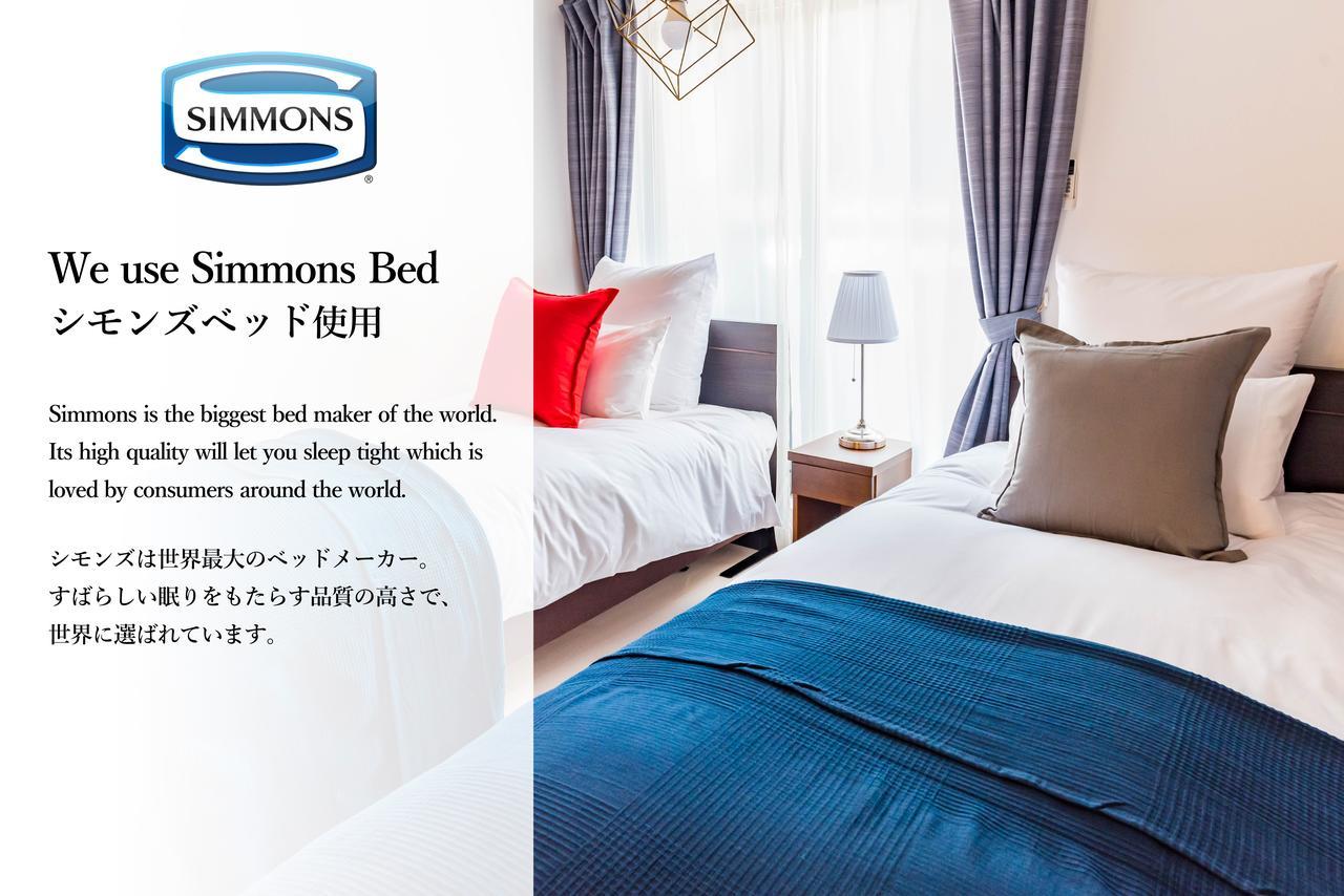 Fds En Osaka Apartment Екстериор снимка